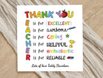 Personalised Thank You Teacher Card - End of Term School Nursery